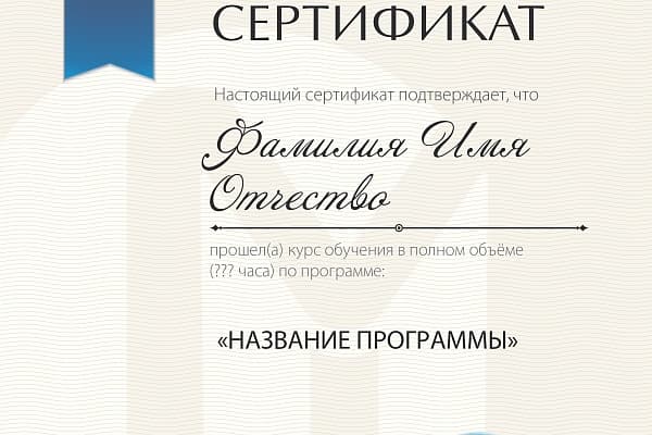 Диагностика кожи лица. Разбор реальных примеров (лекция)