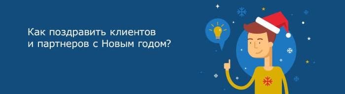 Теплые Новогодние поздравления от моих подруженек