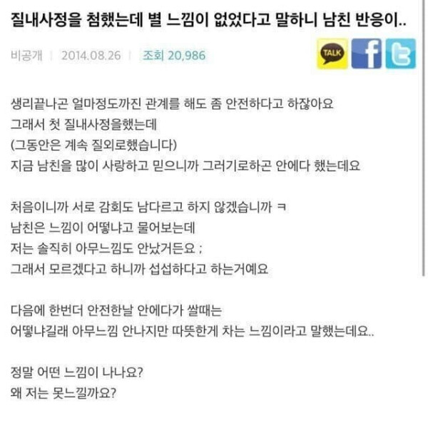 이런걸 고민한다고