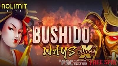 Bushido Ways [무사도 웨이즈 ] - 무료 슬롯 체험