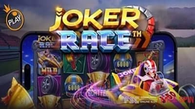 Joker Race [ 조커 레이스 ] - 무료 슬롯 게임