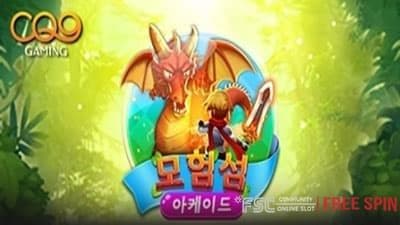 Adventure Island [ 어드벤쳐 아일랜드 ] - 무료 슬롯 게임