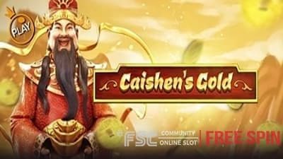 Caishens Gold [ 카이센즈 골드 ] - 무료 슬롯 게임