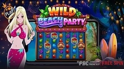 Wild Beach Party [ 와일드 비치 파티 ] - 무료 슬롯 게임