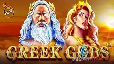 Greek Gods [ 그릭 갓즈 ] - 무료 슬롯 게임