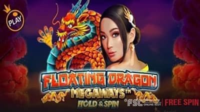 Floating Dragon Megaways [ 플로팅 드레곤 메가웨이즈 ] - 무료 슬롯 게임