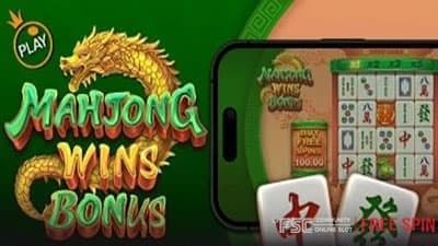 Mahjong Wins Bonus [ 마작 윈스 보너스 ] - 무료 슬롯 게임