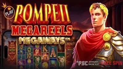 Pompeii Megareels Megaways [ 폼페이 메가릴즈 메가웨이 ] - 무료 슬롯 게임