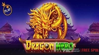 Dragon Hero [ 드래곤 히어로 ] - 무료 슬롯 게임