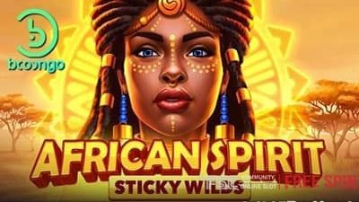 African Spirit Sticky Wilds [ 아프리카 스피릿 스티키 와일드 ] - 무료 슬롯 게임