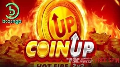 COIN UP: HOT FIRE [ 코인 업 핫 파이어 ] - 무료 슬롯 게임