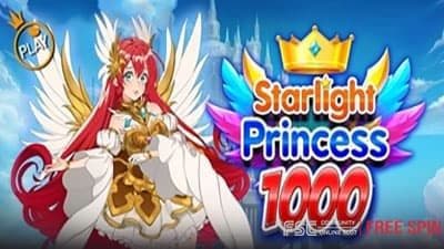 Starlight Princess 1000 [ 스타라이트 프린세스 1000 ] - 무료 슬롯 게임