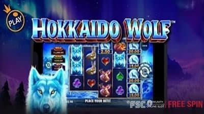 Hokkaido Wolf [ 후카이도 울프 ] - 무료 슬롯 게임