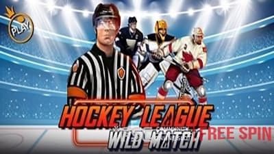 Hockey League Wild Match [ 하키 리그 와일드 매치 ] - 무료 슬롯 게임