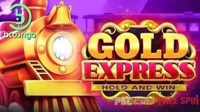 Gold Express Hold and Win [ 골드 익스프레스 홀드 앤 윈 ] - 무료 슬롯 게임