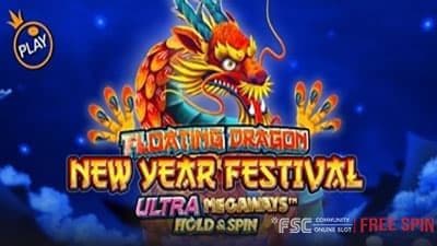 Floating Dragon New Year Festival [ 플로팅 드래곤 뉴 이어 페스티벌 ] - 무료 슬롯 게임