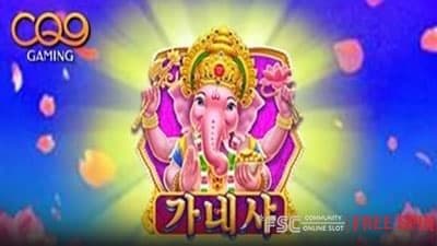 Ganesha [ 가네샤 ] - 무료 슬롯 게임