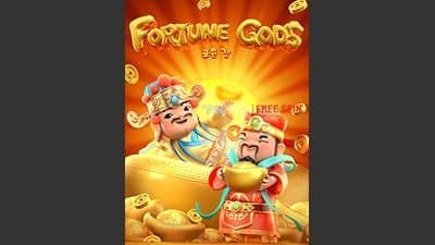 FORTUNE GODS [ 포춘 갓 ] - 무료 슬롯 게임