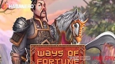 Ways Of Fortune [ 웨이 오브 포춘 ] - 무료 슬롯 게임