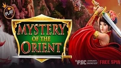 Mystery of the Orient [ 미스터리 오브 더 오리언트 ] - 무료 슬롯 게임