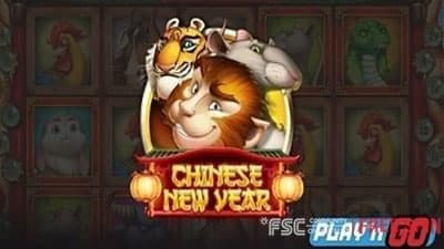 Chinese New Year [ 차이니스 뉴 이어 ] - 무료 슬롯 게임