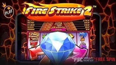 Fire Strike 2 [ 파이어 스트라이크 2 ] - 무료 슬롯 게임