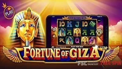 Fortune of Giza [ 포춘 오브 기자 ] - 무료 슬롯 게임