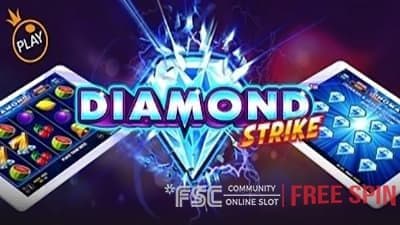 Diamond Strike [ 다이아몬드 스트라이크 ] - 무료 슬롯 게임