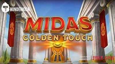 Midas Golden Touch [ 마이다스 골든 터치 ] - 무료 슬롯 게임