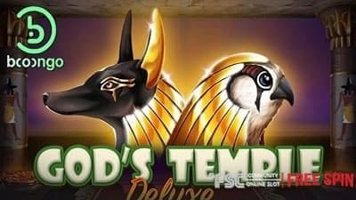 God's Temple Deluxe [ 갓스 탬플 디럭스 ] - 무료 슬롯 게