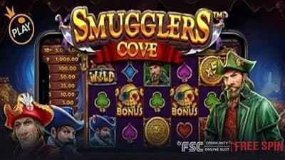 Smugglers Cove [ 스머글러스 코브 ] - 무료 슬롯 게임