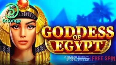 Goddess of Egypt [ 가더스 오브 이집트 ] - 무료 슬롯 게임