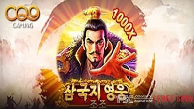 Hero of the 3 Kingdoms - Cao Cao [ 히어로 오브 더 3 킹덤-조조 ] - 무료 슬롯 게임