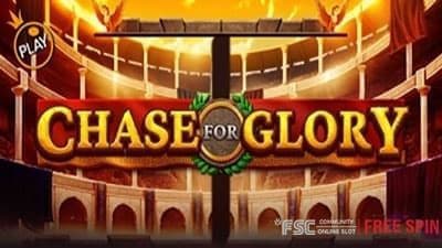 Chase for Glory [ 체이스 포 글로리 ] - 무료 슬롯 게임