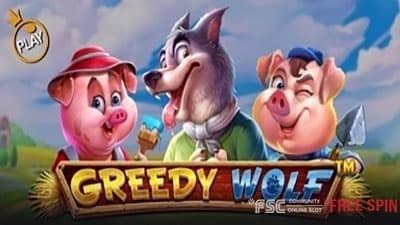 Greedy Wolf [ 그리디 울프 ] - 무료 슬롯 게임