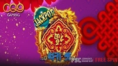 Lucky Bet Jackpot [ 럭키뱃 잭팟 ] - 무료 슬롯 게임