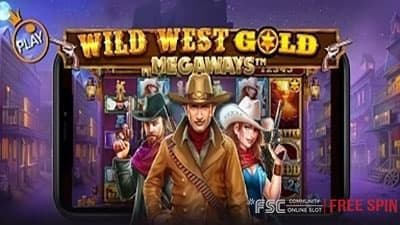 Wild West Gold Megaways [ 와일드 웨스트 골드 메가웨이즈 ] - 무료 슬롯 게임