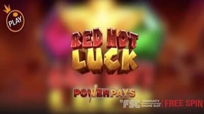 Red Hot Luck [ 레드 핫 럭 ] - 무료 슬롯 게임