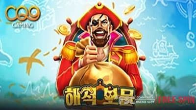 Treasure Pirate [ 트레져 파이럿트 ] - 무료 슬롯 게임