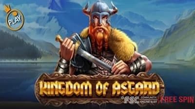 Kingdom of Asgard [ 킹덤 오브 아스가르드 ] - 무료 슬롯 게임