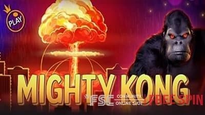 Mighty Kong [ 마이티 콩 ] - 무료 슬롯 게임