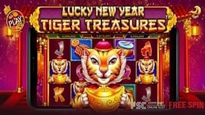 Lucky New Year: Tiger Treasures [ 럭키 뉴 이어 타이거 트레져스 ] - 무료 슬롯 게임