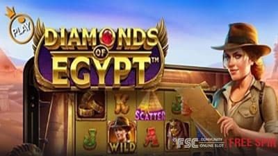 Diamonds Of Egypt [ 다이아몬즈 오브 이집트 ] - 무료 슬롯 게임