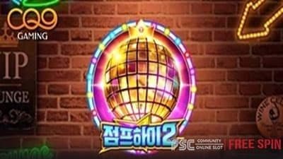 Jump High 2 [ 점프 하이 2 ] - 무료 슬롯 게임