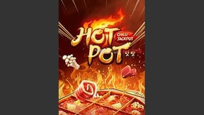 HOTPOT [ 핫팟 ] - 무료 슬롯 게임