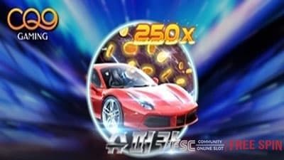 Super Car [ 슈퍼 카 ] - 무료 슬롯 게임