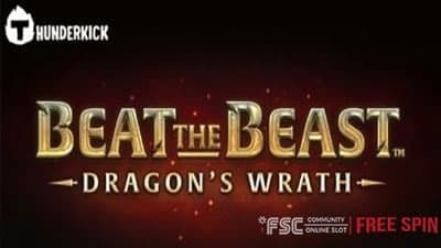 Beat the Beast Dragon’s Wrath [ 빗 더 비스트 드래곤 래스 ] - 무료 슬롯 게임