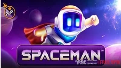 Space Man [ 스페이스 맨 ] - 무료 슬롯 게임