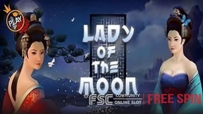 Lady of the Moon [ 레이디 오브 더 문 ] - 무료 슬롯 게임