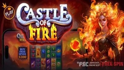 Castle of Fire [ 캐슬 오브 파이어 ] - 무료 슬롯 게임